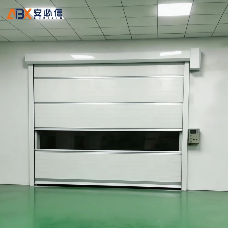 安阳高速门